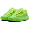 PUMA Scarpe da basket MB.05 Flourish per ragazzi, Accessori, Verde, 35.5