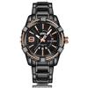 Naviforce Orologio - - NAVIFORCE - NF9117S