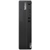 Lenovo ThinkCentre M70s G3 | i7-12700 | 4 GB | 960 GB SSD | DVD-ROM | Win 11 Pro