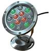 Faretto per Laghetti da Giardino a LED 18W Luce Multicolore