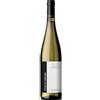 Terenzuola Colli di Luni Vermentino DOC "Fosso di Corsano" 2025 - Terenzuola - 0.75L