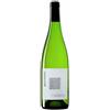 Fattoria La Valentina Colline Pescaresi Pecorino IGT 2025 - Fattoria La Valentina - 0.75L