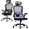 Magic Life Sedia da Ufficio Ergonomica con Cuscino Elastico, Schienale in Rete Traspirante, Braccioli Pieghevoli, Supporto Lombare, Altezza Regolabile, Sedia da Scrivania per Ufficio e Casa (Model B)