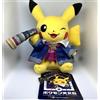 Pokemon Center Peluche Pokemon Osservatorio Cielo Stellato Pikachu 2025 dal Giappone Nuovo
