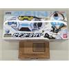 Bandai Kamen Outsiders Premium DX Zein Driver & Fixed Progriseky Limited Belt