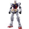 Bandai EXPO2025 ENTRY GRADE RX-78F00/E Gundam 1/144