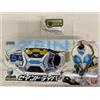 Bandai Kamen Outsiders Premium DX Zein Driver & Zein Progrise Key Limited Belt
