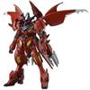Bandai HG Amazing Barbatos Lupus 1/144 Build Metaverse