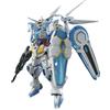 Bandai HG G-Self Perfect Pack Gundam Base Limited 1/144