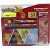 Pokémon Marchi CyP: Pokémon, set di cancelleria, astuccio, gomma, temperamatite, penna a sfera, evidenziatore, adesivi, multicolore, prodotto ufficiale