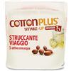 cotton plus Salviette Struccanti DELICATE all'Argan- Si Attiva con Acqua - MINI Size - 20pz.