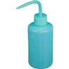 makeup supply Squeeze Bottle BLU - 250ml