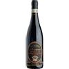 Vaona Amarone della Valpolicella Classico DOCG "Pegrandi" 2020 - Vaona - 0.75L