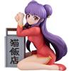 MEGAHOUSE Ranma 1/2 G.e.m. Series Pvc Statua Shampoo Palm Size 9 Cm Megahouse