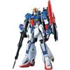 BANDAI Gundam Perfect Grade PG Model Kit Z 1/60 Bandai
