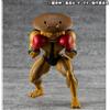 MEGAHOUSE Dandadan Occultic Sofubi Collection Vinile Figura Dover Demon 15 Cm Megahouse