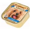Stuzzy Mist.Stuzzy Dog Puppy Gr150