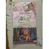 Album Lamincards Winx Il Segreto Del Regno Perduto NUOVO Raccoglitore Edibas