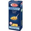 Barilla Ditalini Rigati Senza Glutine 400g