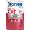MONGE GRILL CAT STERILIZED BOCCONCINI VITELLO