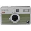 KODAK EKTAR H35N HF Film Camera Analogkamera-Set mit Kodak Ultramax, green strip
