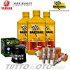 Bardahl - Hiflo - NGK Tagliando YAMAHA YZF-R6 600 S 2006 / Olio Bardahl XTC 10W40 + Filtro + Candele