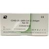 Test antigenico rapido covid-19 deepblue determinazione qualitativa antigeni sars-cov-2 in tamponi nasofaringei/orofaringei mediante immunocromatografia 25 pezzi uso professionale - 951606957 - farmaci-da-banco/medicazione-e-autodiagnosi/autodiagnosi