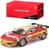 Burago Bburago B18-36303 1:43 Ferrari Racing F430 GT2 2008, Rosso #97