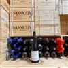 Vignobles Lorgeril Domaine des Montagnes Grande Réserve 2017 Vignobles Lorgeril