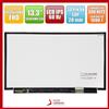 LENOVO Display LCD 13,3" (1920x1080) FHD (No Brackets) 30 Pin LQ133M1JW28