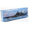 Stevens International Trumpeter BB-46 USS Maryland Battleship Boat Model Kit, 1941, Scale 1/800
