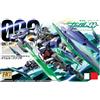 HG 00 Qan[T] 1/144 Gundam 00 Movie Model Kit