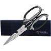 Hammer Stahl Kitchen Shears