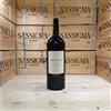 Domaine Virgile Joly Saturne Rouge 2019 Magnum Domaine Virgile Joly