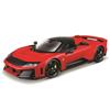BBURAGO Auto 1:18 Ferrari R&P F80 1:18