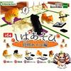 Epoca NUOVO Shiba Play Shogi Play Edition [set completo di 6 tipi]