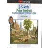 Eminence Bach;Organ Music Volume 1