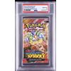 2024 Pokemon SV Surging Sparks Pack Exeggutor Alolan PSA 10 GEM MINT