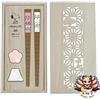 Yamakatsu Shoten (YAMAKASYOTEN NUOVO Yamakasyoten SN610-842H Peanuts Snoopy Bacchette Rest Coppia Set in Legno