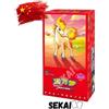 POKEMON GEM PACK VOL 4 BOOSTER BOX SEALED CHINESE CHN - EXCLUSIVE PONYTA CBB4C
