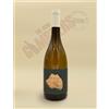 Domaine Pierre-Louis Bersan - Saint-Bris 2023 0.75 l - 2023