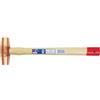 OH KOGYO Martello in rame resistente OH FH-15 NUOVO