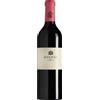 BISERNO Toscana rosso biserno tenuta di biserno