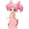 Banpresto Figura Princess Usagi SL Serenity Ver.A Eternal the Movie Pretty Guardian Sailon Moon Q posket 14cm