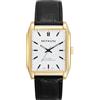 Miykon Orologi vintage da uomo, orologio quadrato da uomo con cinturino in vera pelle e lancetta dei secondi, lucidata agli ioni, lancette luminose, vetro resistente ai graffi, quarzo giapponese