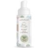 Suavinex Baby Mousse Mani e Sederino 200ml - Suavinex