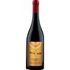Miopasso Sicilia Nero d'Avola Appassimento Sicilia DOC 0.75 l
