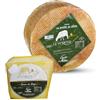QUESOS LA ALDEA CALIDAD ARTESANAL QUESO LA ALDEA | Formaggio di pecora stagionato in olio d'oliva 0,75 kg | Cesto regalo con formaggi gourmet | Confezione regalo con formaggi gourmet | Assortimento di formaggi di pecora