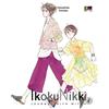 flashbook Ikoku Nikki - Journal With Witch #04