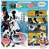 So-ta NUOVO Dorare Girl 2 [set completo di 5 tipi] Gacha Capsule Toy